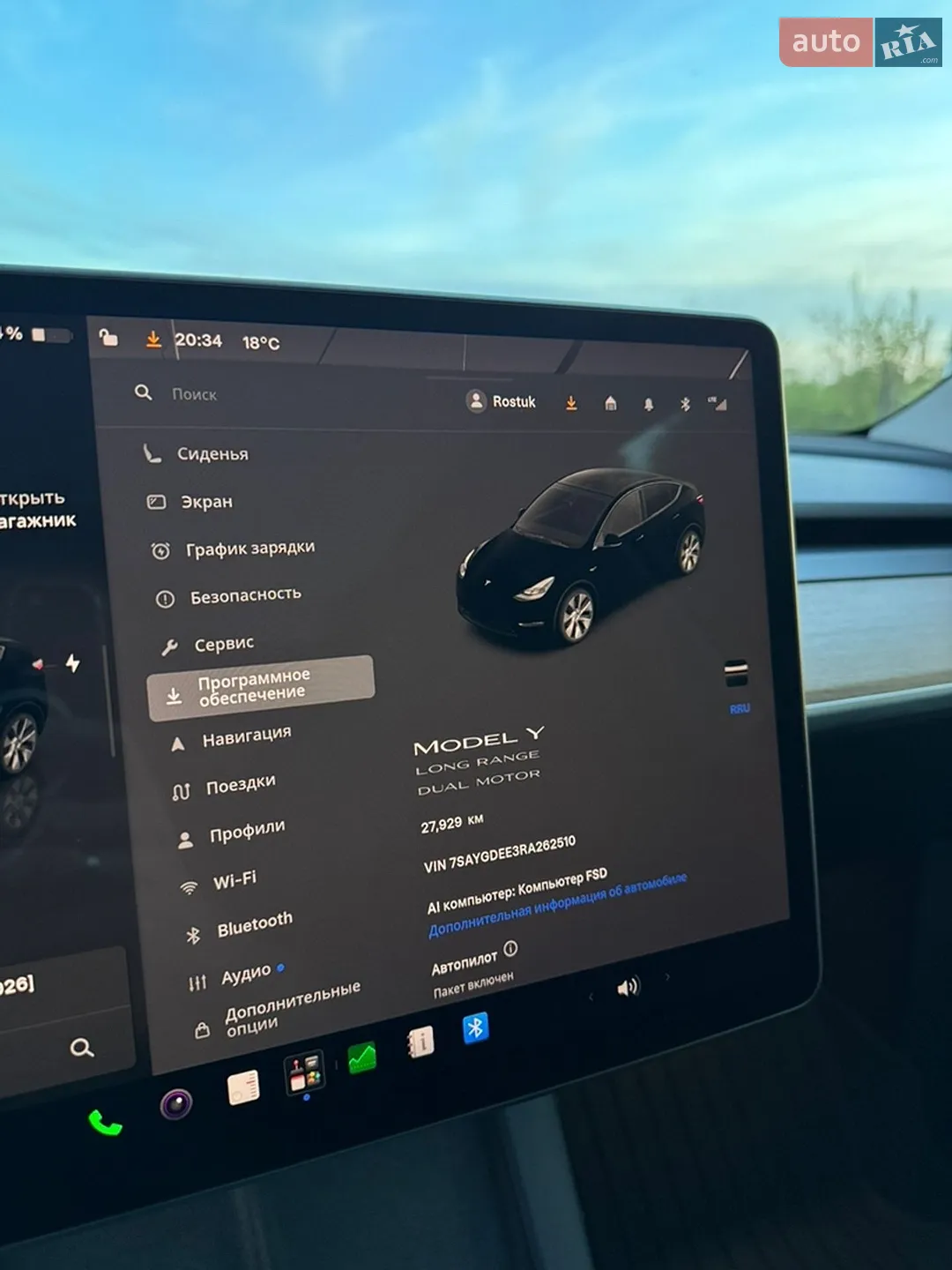 2024 Tesla Model Y - мініатюра 20