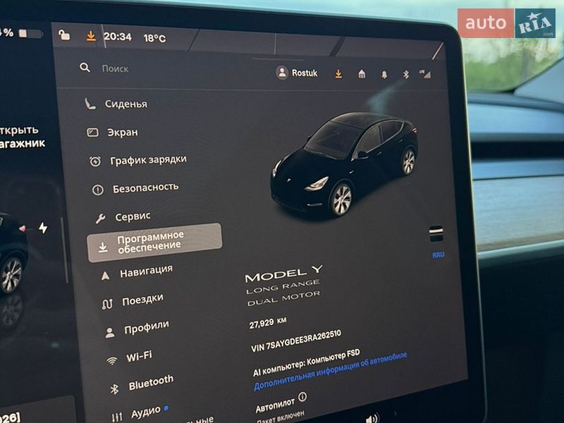 Внедорожник / Кроссовер Tesla Model Y 2024 в Самборе