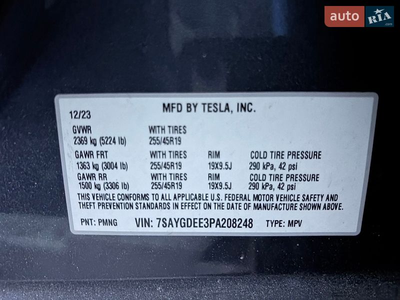 Внедорожник / Кроссовер Tesla Model Y 2024 в Киеве