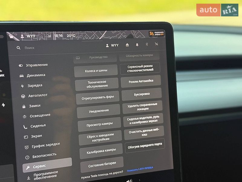 Позашляховик / Кросовер Tesla Model Y 2020 в Києві