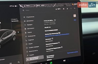 Позашляховик / Кросовер Tesla Model Y 2020 в Києві