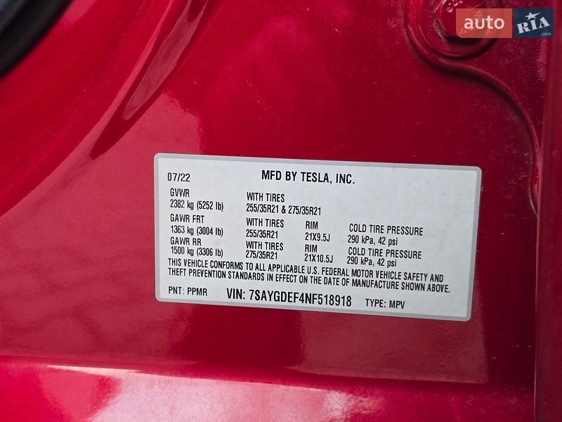 Внедорожник / Кроссовер Tesla Model Y 2022 в Костополе