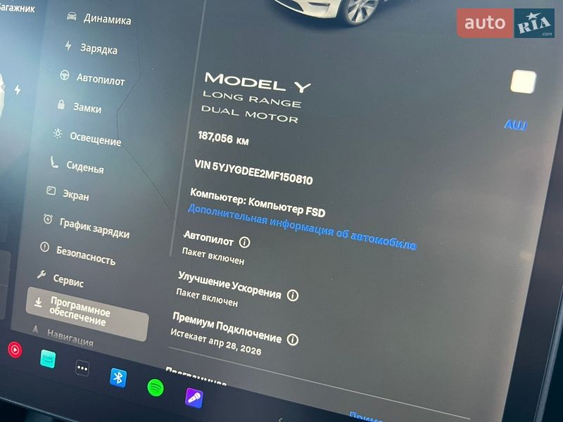 Позашляховик / Кросовер Tesla Model Y 2021 в Луцьку