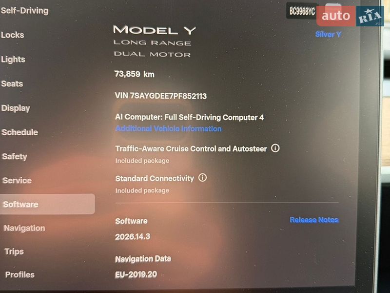 Позашляховик / Кросовер Tesla Model Y 2023 в Львові