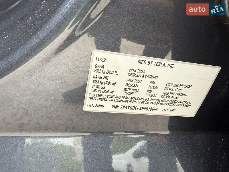 Внедорожник / Кроссовер Tesla Model Y 2022 в Киеве фото 11 Внедорожник / Кроссовер Tesla Model Y 2022 в Киеве