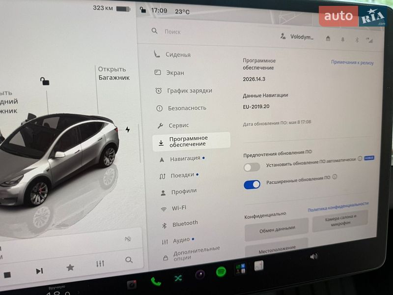 Внедорожник / Кроссовер Tesla Model Y 2022 в Киеве фото 15 Внедорожник / Кроссовер Tesla Model Y 2022 в Киеве