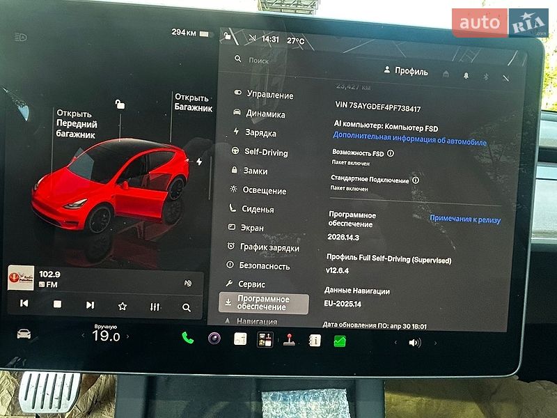 Внедорожник / Кроссовер Tesla Model Y 2023 в Днепре