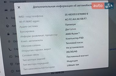 Внедорожник / Кроссовер Tesla Model Y 2024 в Ровно