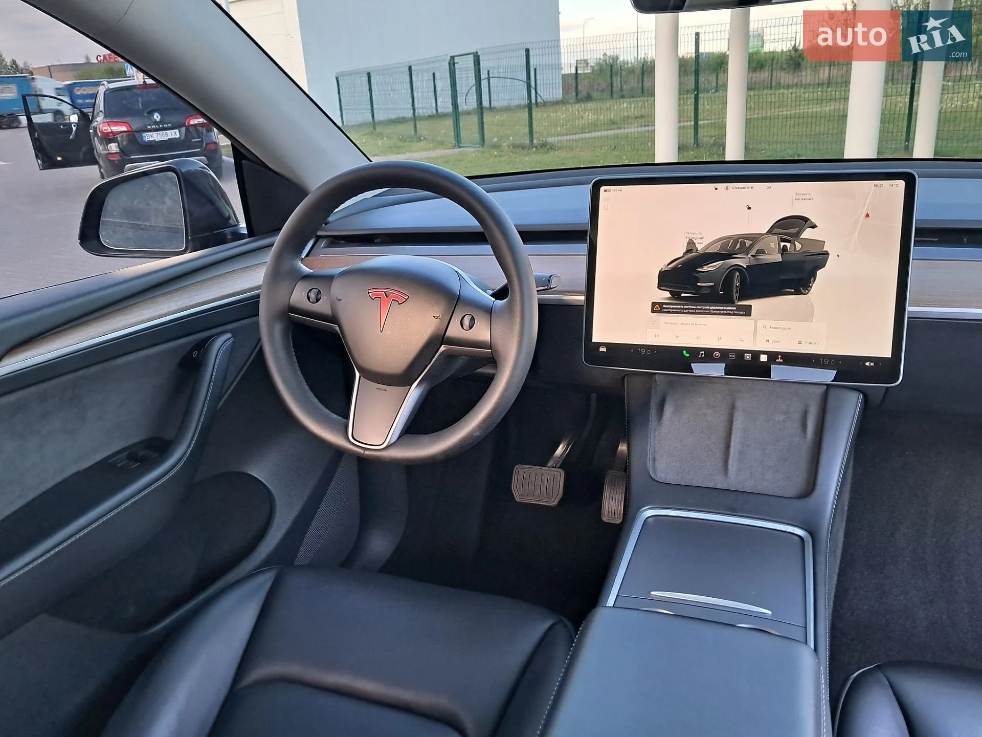 2024 Tesla Model Y - мініатюра 36