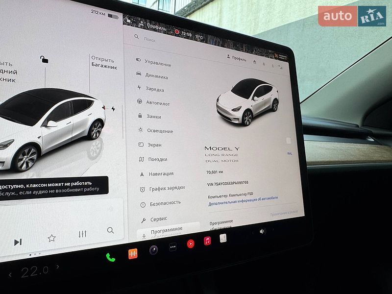 Внедорожник / Кроссовер Tesla Model Y 2023 в Львове