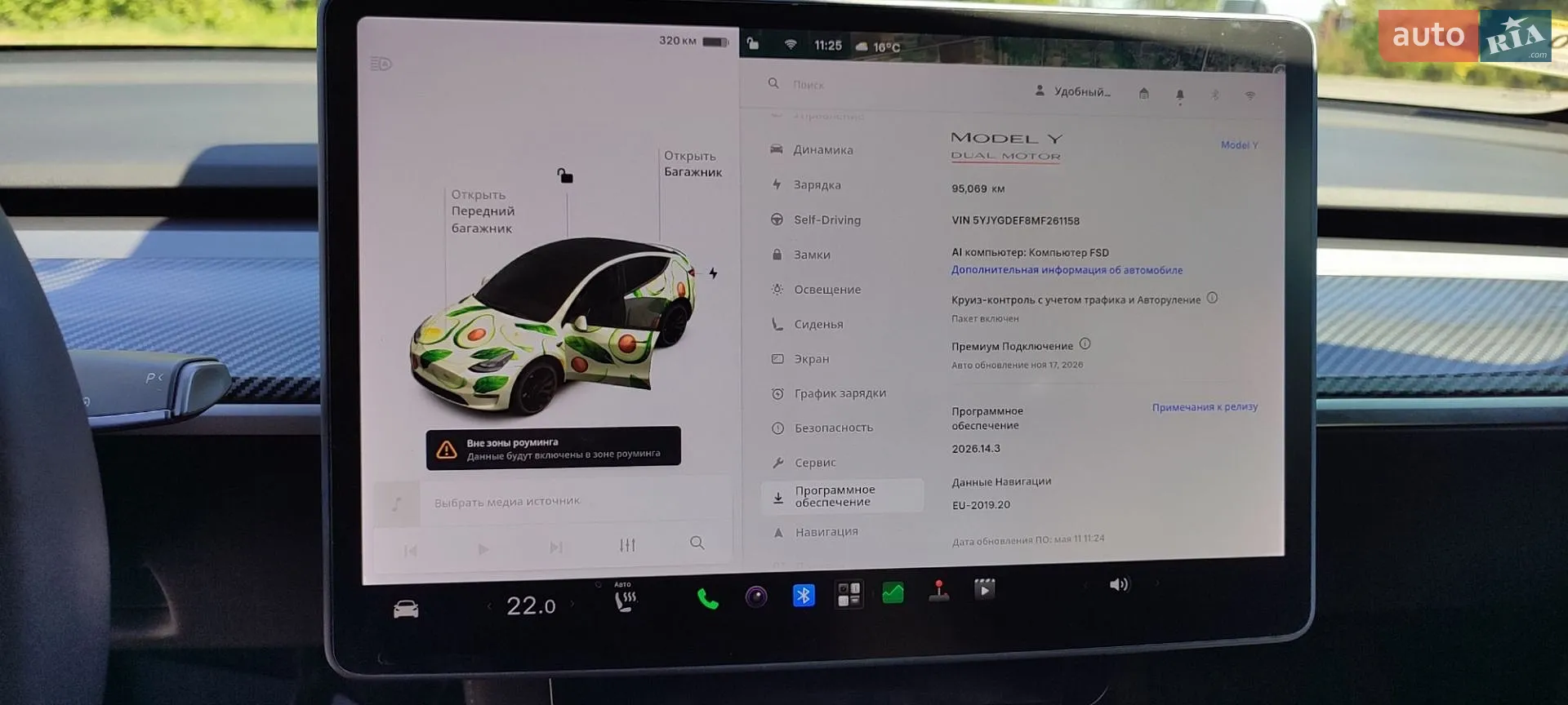 2021 Tesla Model Y - мініатюра 16