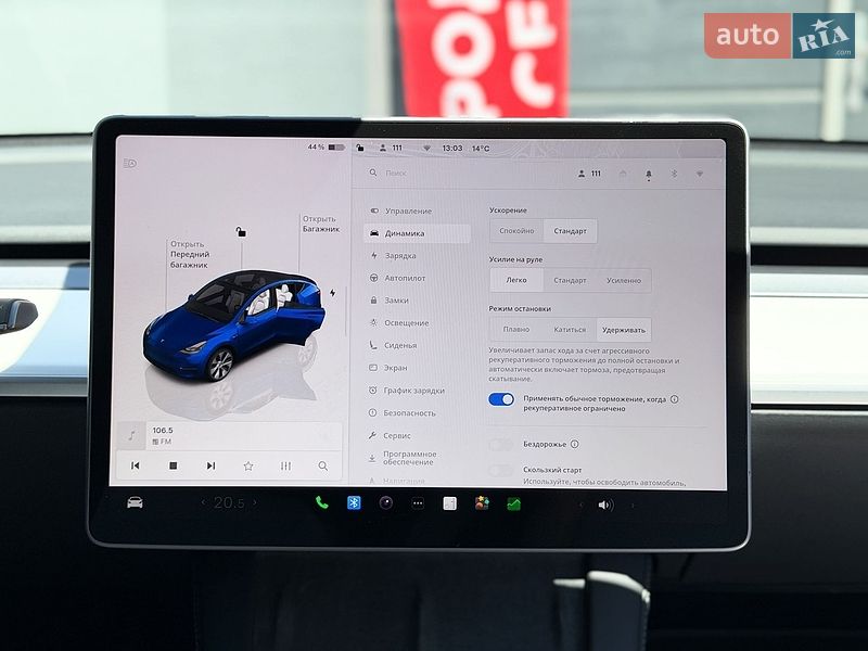 Позашляховик / Кросовер Tesla Model Y 2024 в Києві фото 18 Позашляховик / Кросовер Tesla Model Y 2024 в Києві
