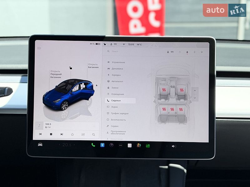 Позашляховик / Кросовер Tesla Model Y 2024 в Києві фото 19 Позашляховик / Кросовер Tesla Model Y 2024 в Києві