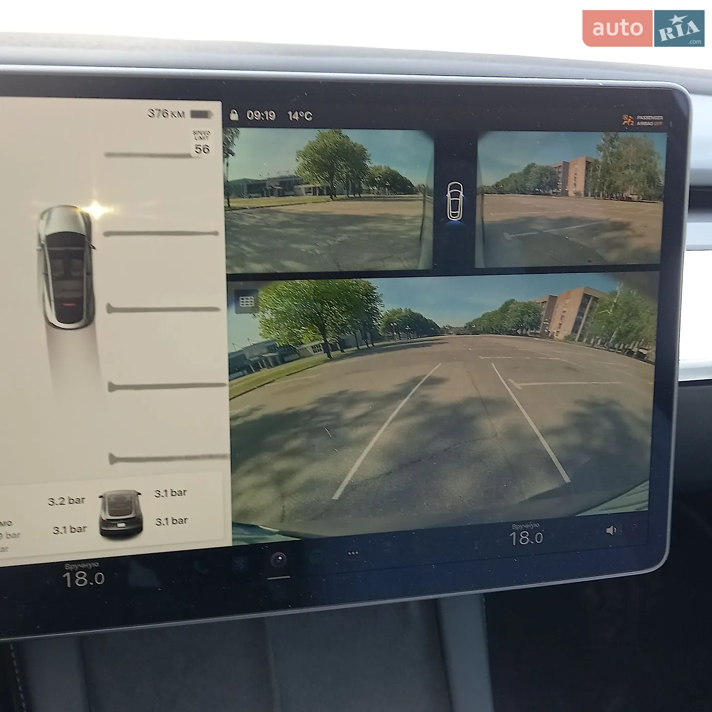 2024 Tesla Model Y - мініатюра 7