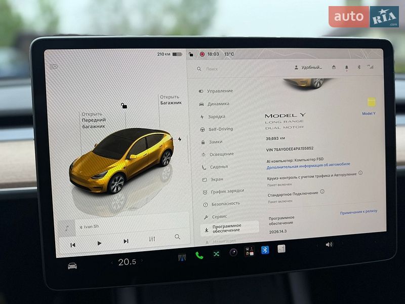 Позашляховик / Кросовер Tesla Model Y 2023 в Львові