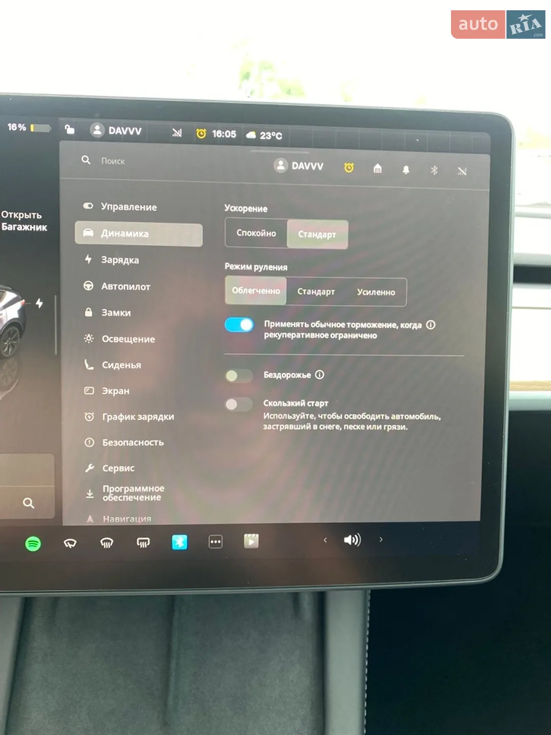 2024 Tesla Model Y - мініатюра 22