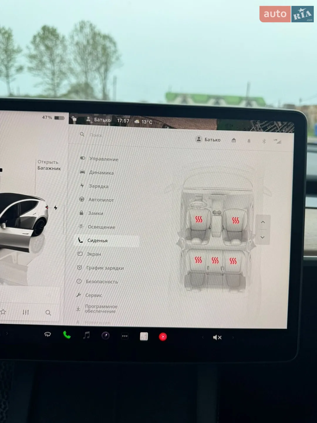 2022 Tesla Model Y - мініатюра 57