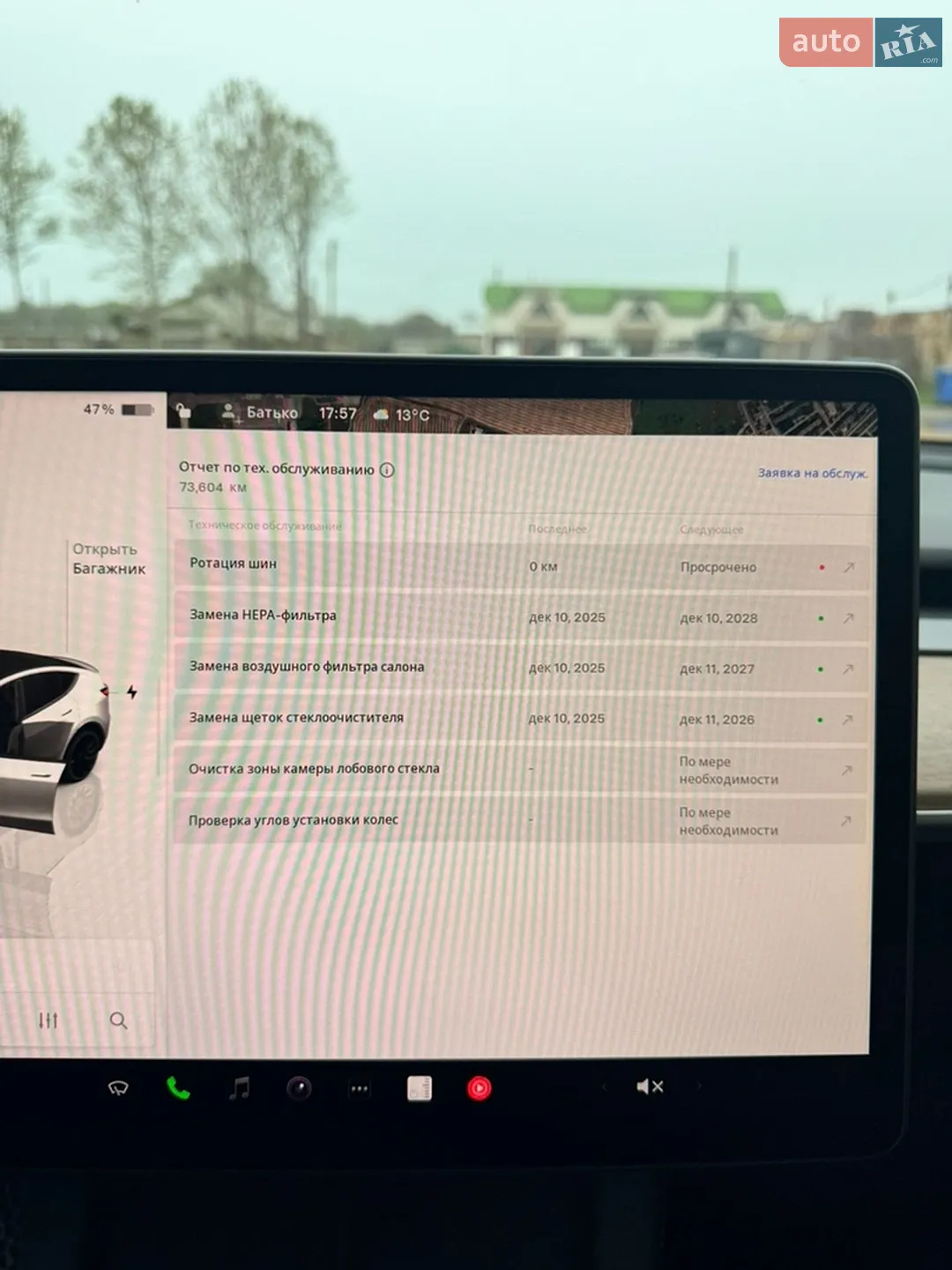 2022 Tesla Model Y - мініатюра 65