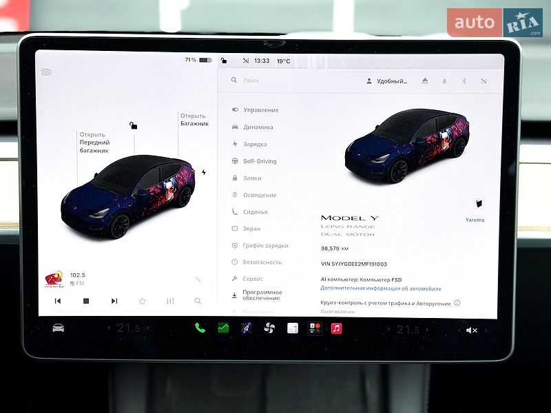 Внедорожник / Кроссовер Tesla Model Y 2021 в Киеве