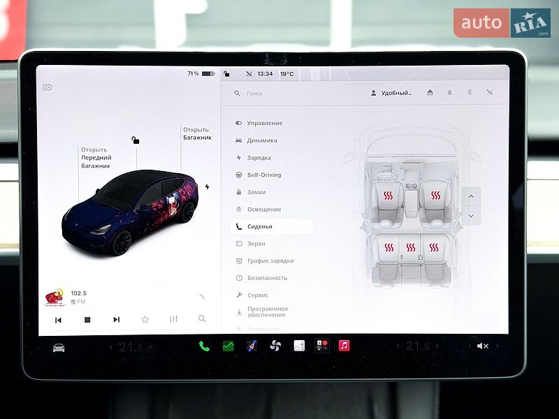Внедорожник / Кроссовер Tesla Model Y 2021 в Киеве