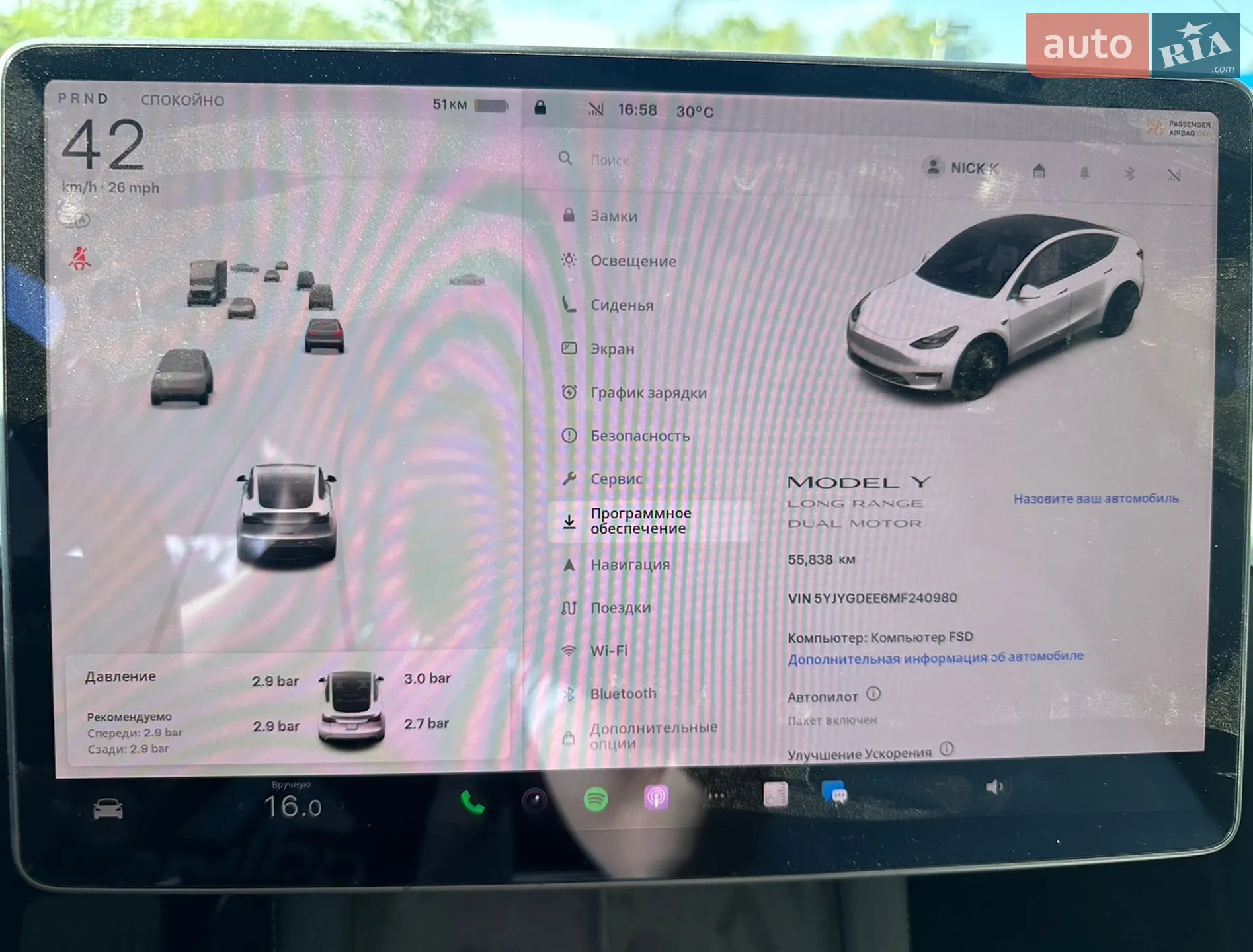 2021 Tesla Model Y - мініатюра 17