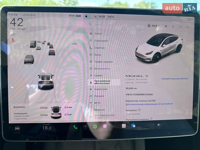 Позашляховик / Кросовер Tesla Model Y 2021 в Рівному
