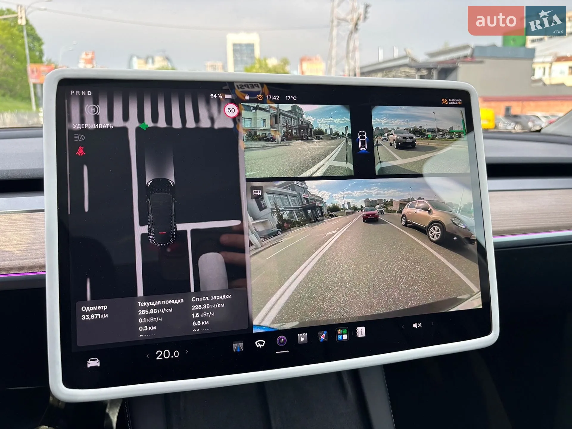 2024 Tesla Model Y - мініатюра 22