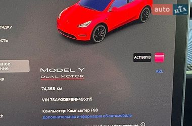 Внедорожник / Кроссовер Tesla Model Y 2022 в Луцке