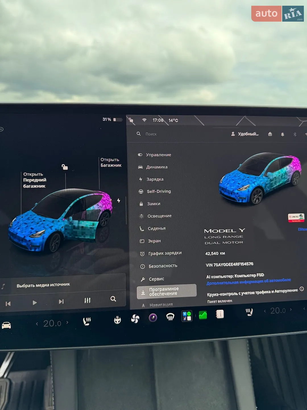 2024 Tesla Model Y - мініатюра 51