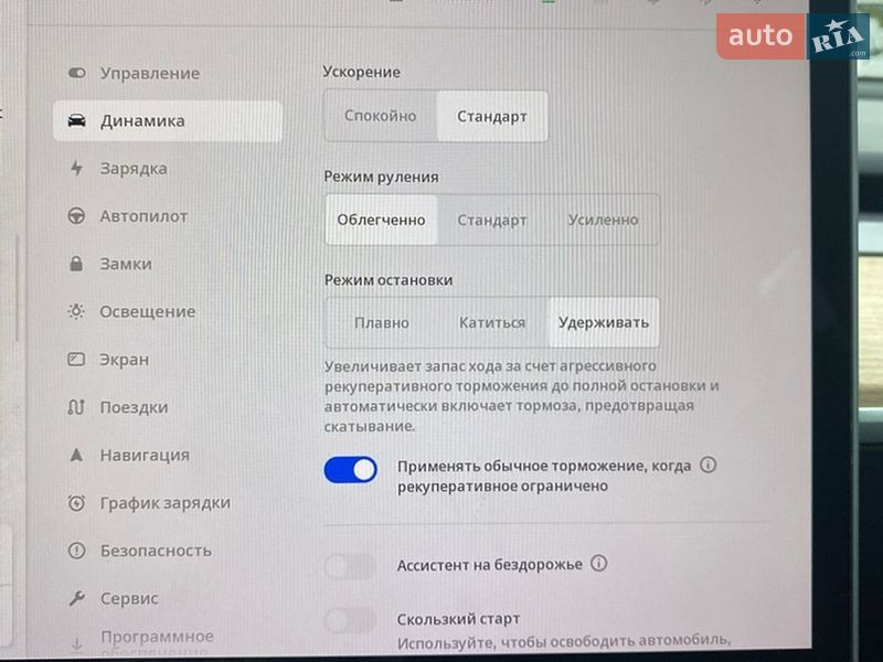 Внедорожник / Кроссовер Tesla Model Y 2023 в Киеве