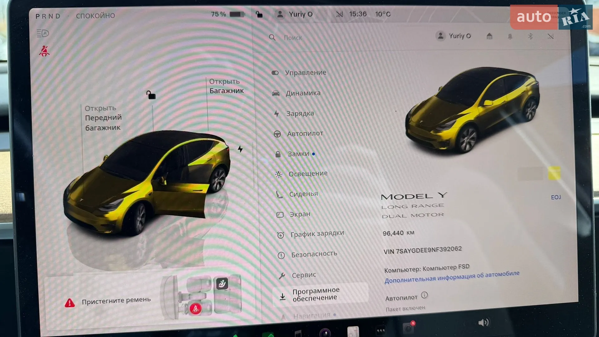 2022 Tesla Model Y - мініатюра 7