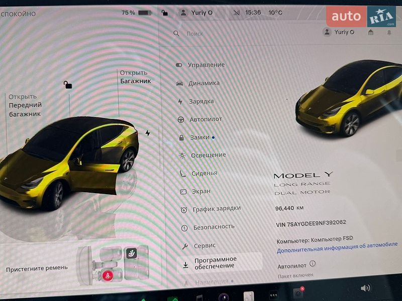 Позашляховик / Кросовер Tesla Model Y 2022 в Львові