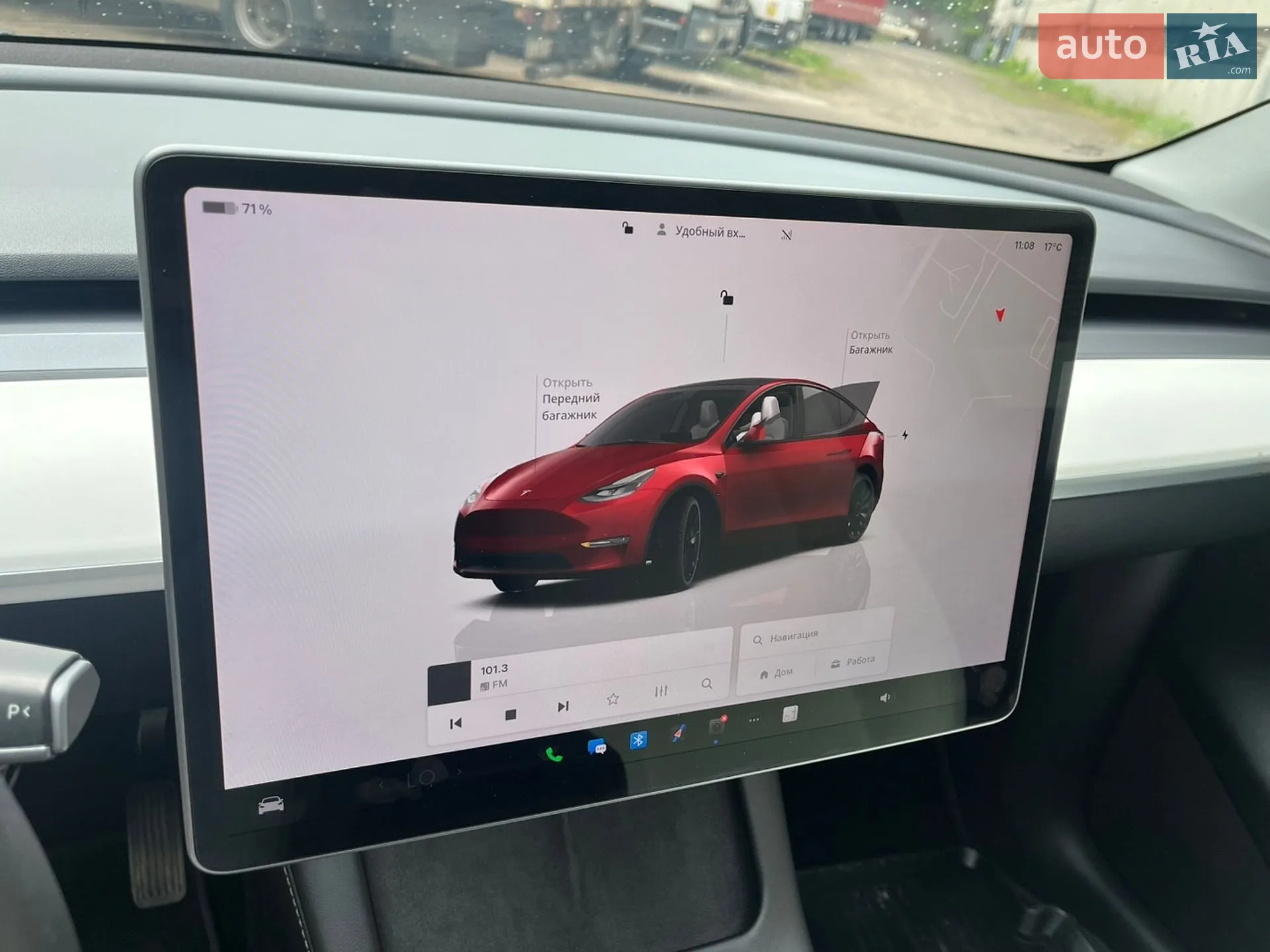 2023 Tesla Model Y - мініатюра 38