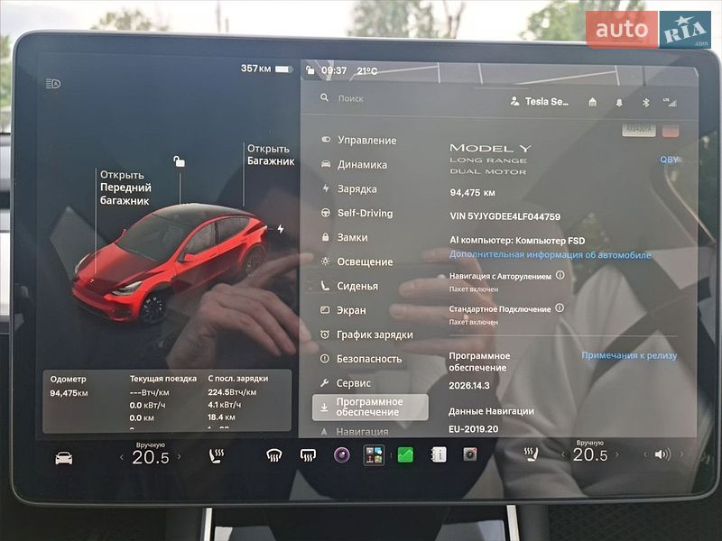 Позашляховик / Кросовер Tesla Model Y 2020 в Харкові