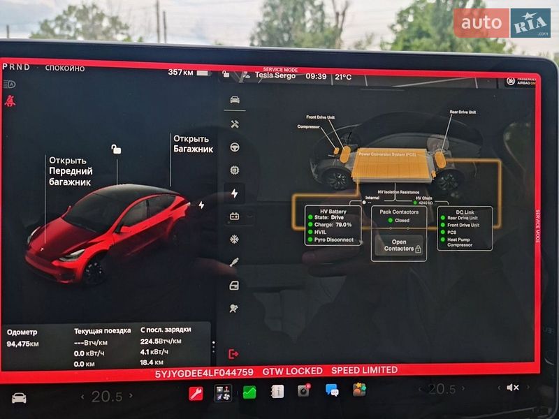 Позашляховик / Кросовер Tesla Model Y 2020 в Харкові