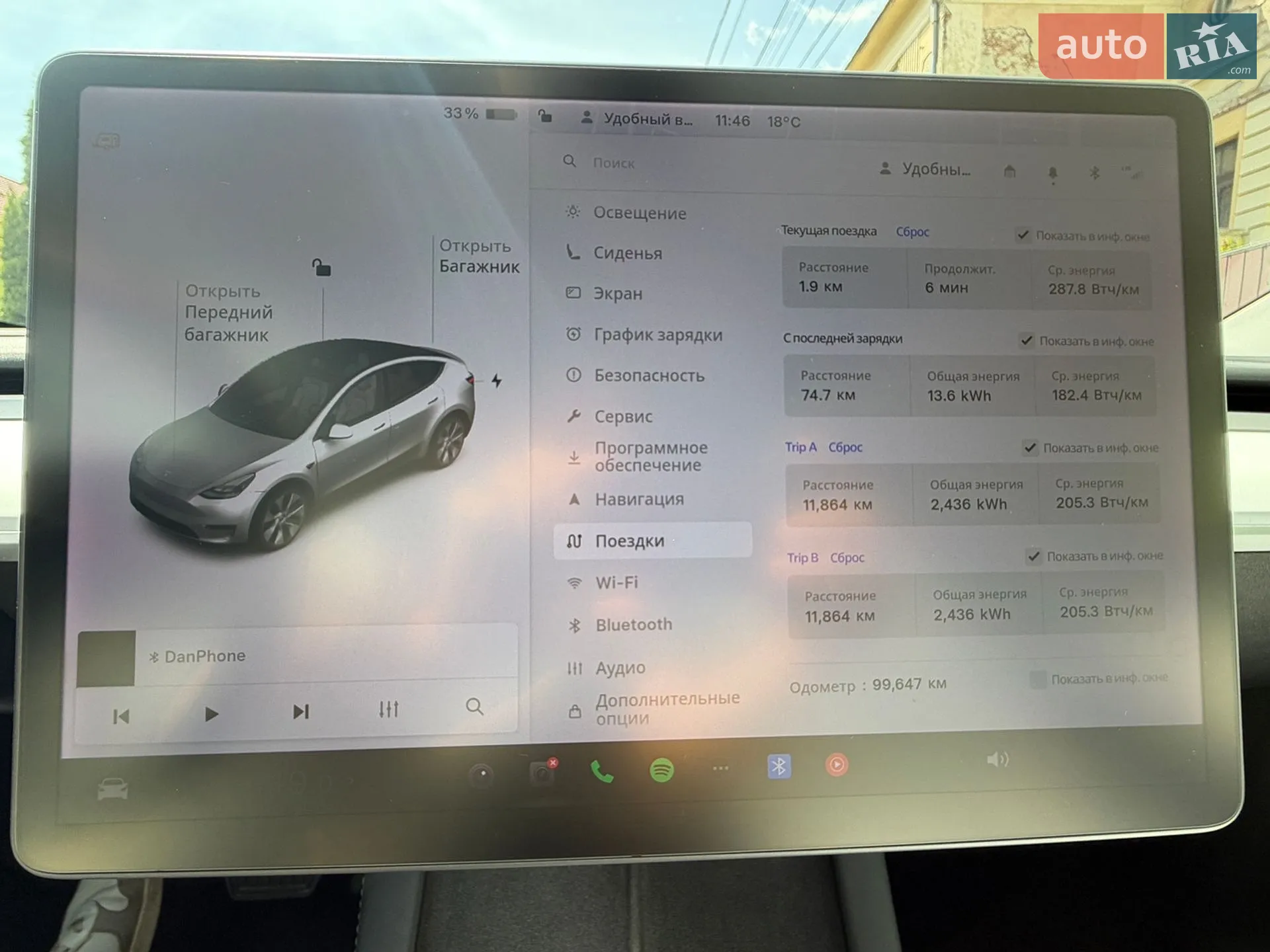 2021 Tesla Model Y - мініатюра 13
