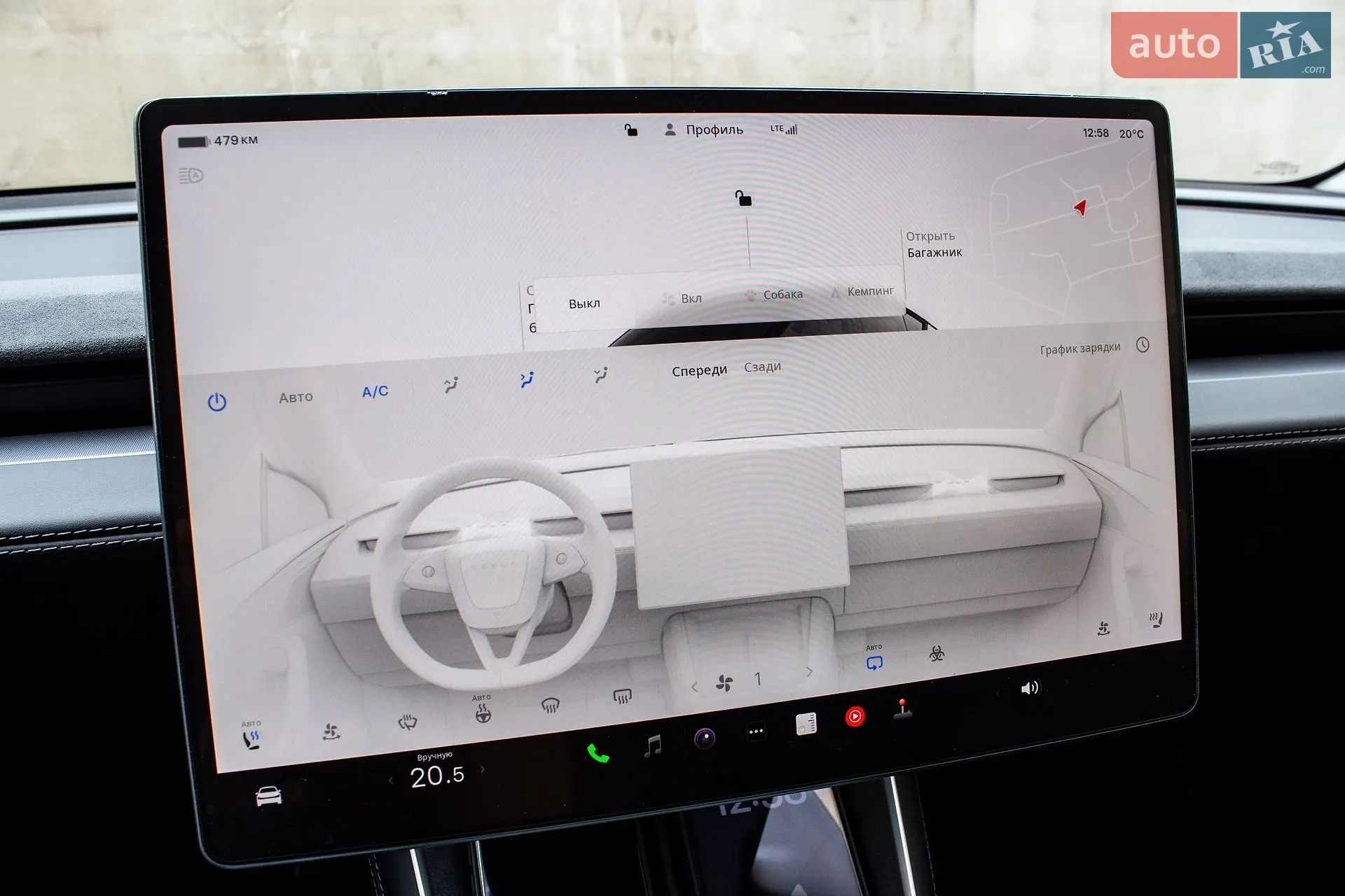 2025 Tesla Model Y - мініатюра 49