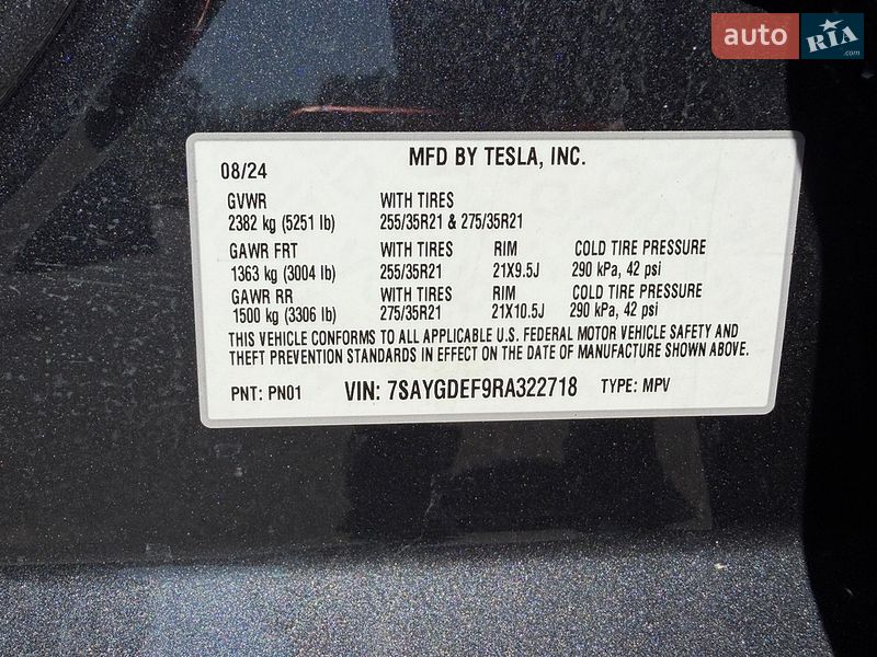 Позашляховик / Кросовер Tesla Model Y 2024 в Києві
