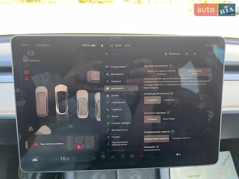 Позашляховик / Кросовер Tesla Model Y 2022 в Одесі
