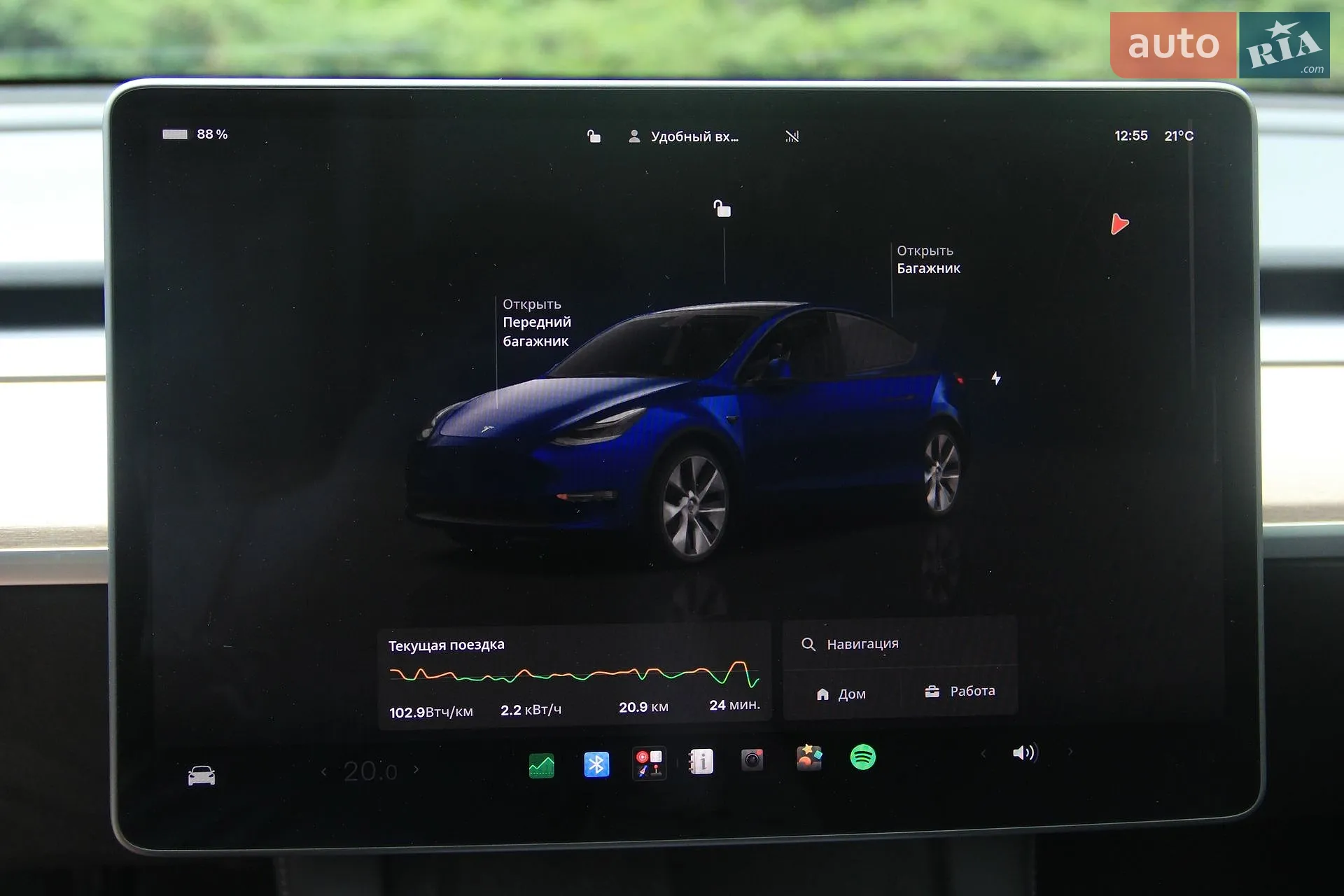 2022 Tesla Model Y - мініатюра 18