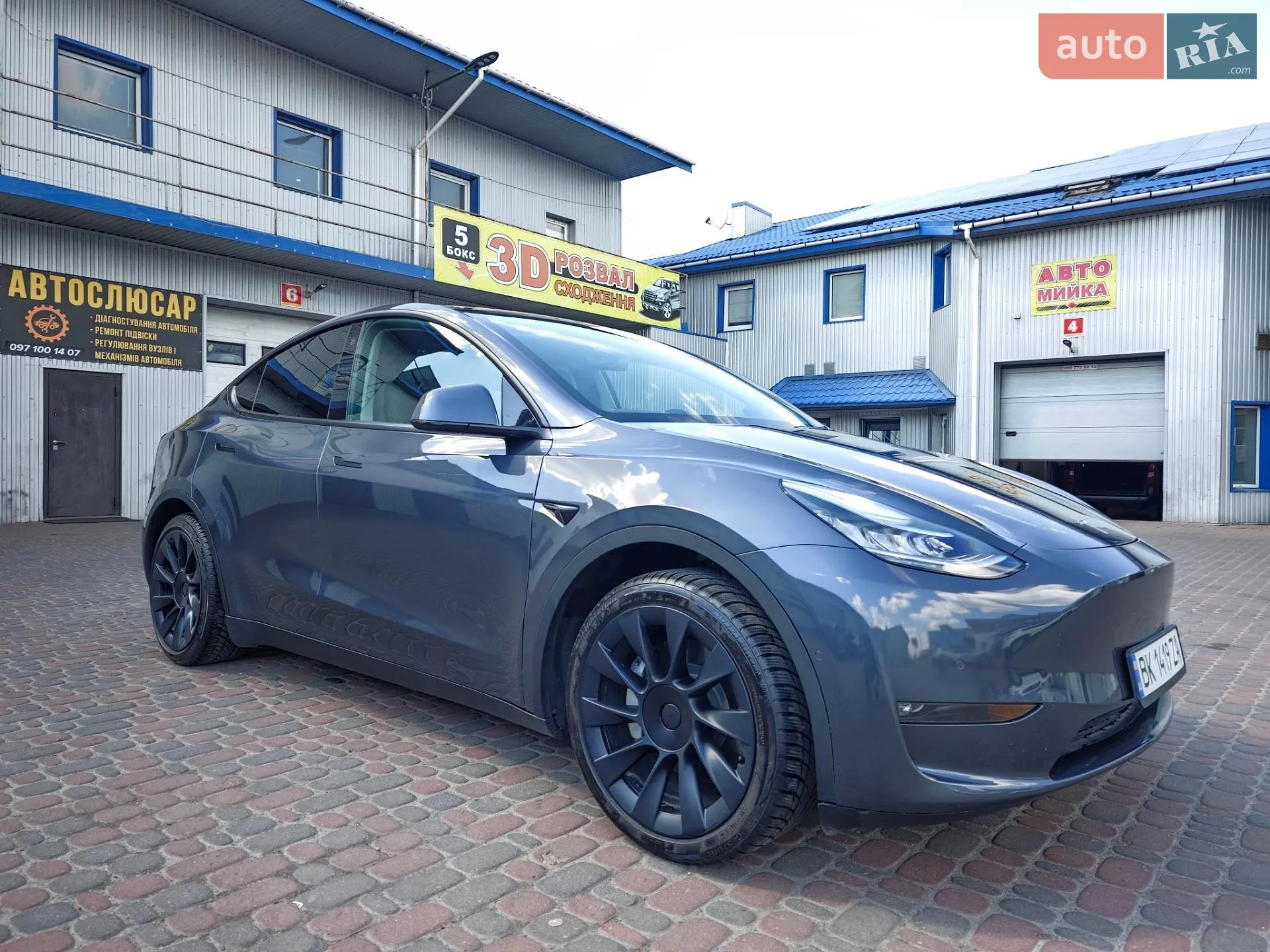 2021 Tesla Model Y - мініатюра 23