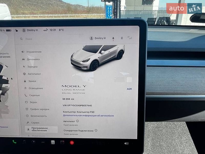 Позашляховик / Кросовер Tesla Model Y 2022 в Буштино