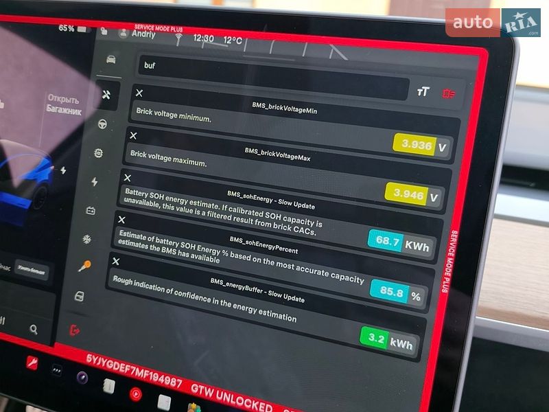Внедорожник / Кроссовер Tesla Model Y 2021 в Львове