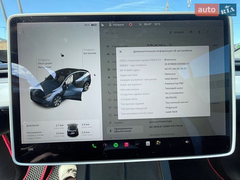Позашляховик / Кросовер Tesla Model Y 2021 в Києві