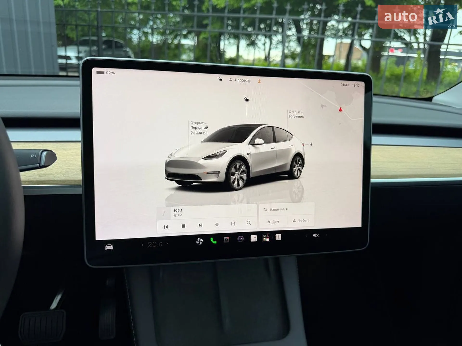 2022 Tesla Model Y - мініатюра 35