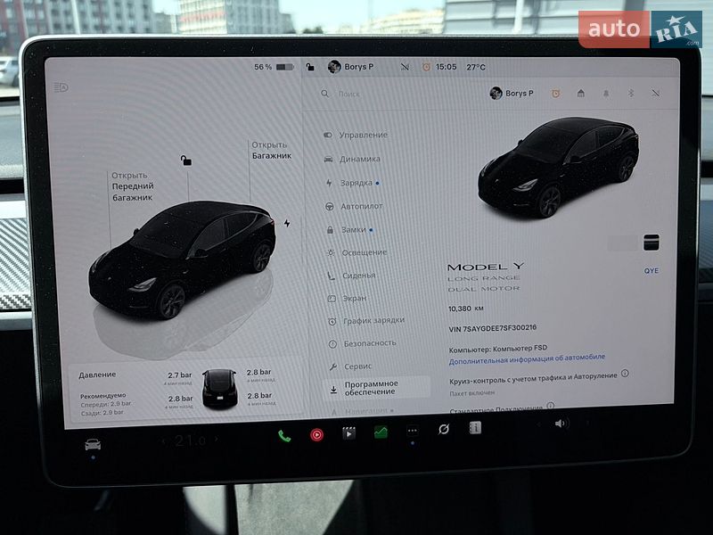Позашляховик / Кросовер Tesla Model Y 2025 в Києві