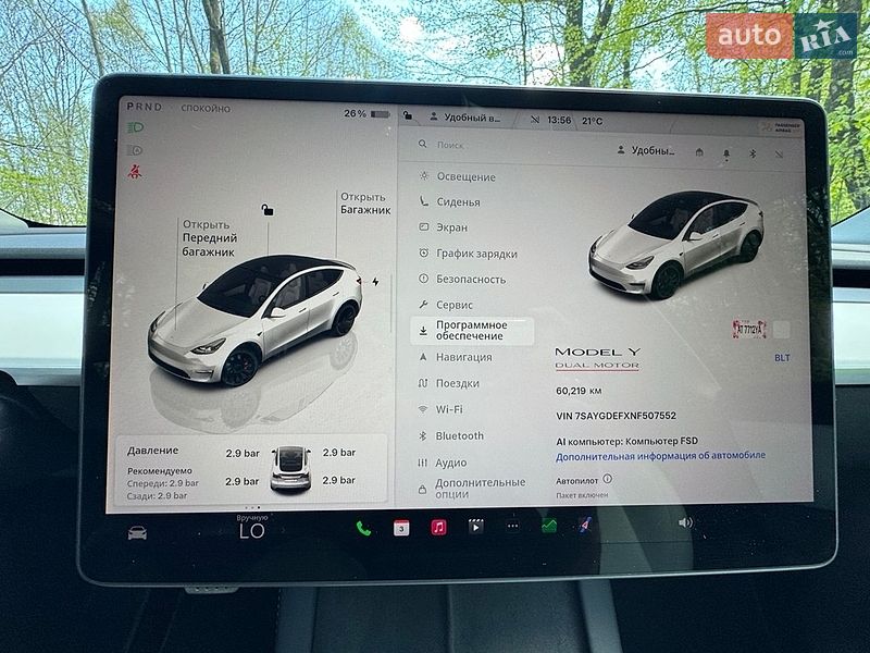 Внедорожник / Кроссовер Tesla Model Y 2022 в Долине