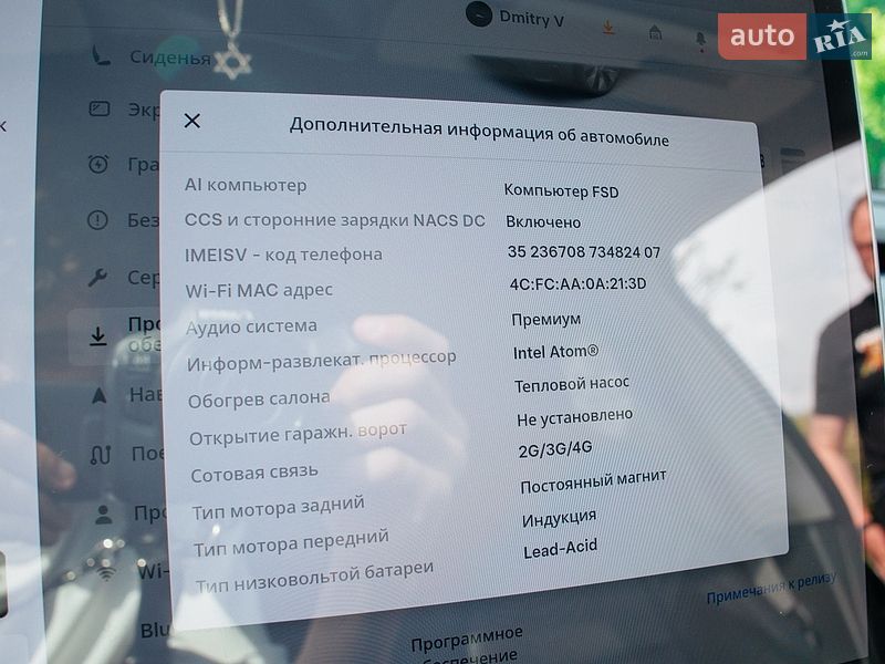 Позашляховик / Кросовер Tesla Model Y 2020 в Дніпрі