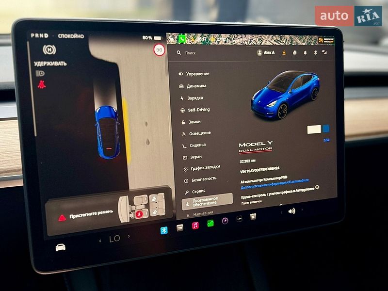 Позашляховик / Кросовер Tesla Model Y 2023 в Харкові