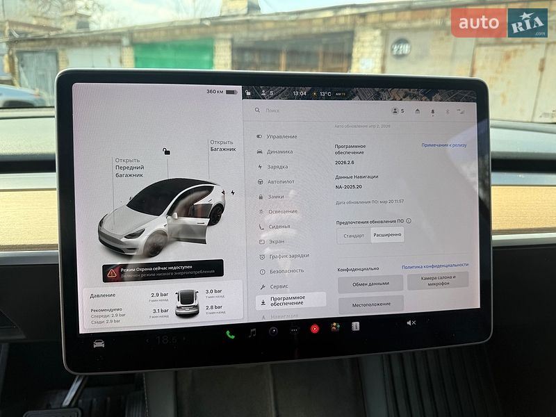 Позашляховик / Кросовер Tesla Model Y 2021 в Києві